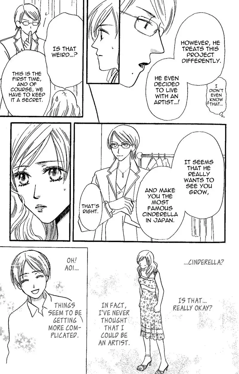 Eniro Cinderella Chapter 2 22